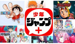 漫画平台,描绘青春与梦想的奇幻旅程