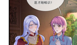 好多漫画,多元风格漫画的精彩集结