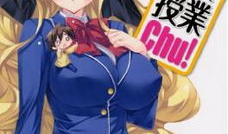 授课到天亮漫画,揭秘“授课到天亮”漫画背后的故事